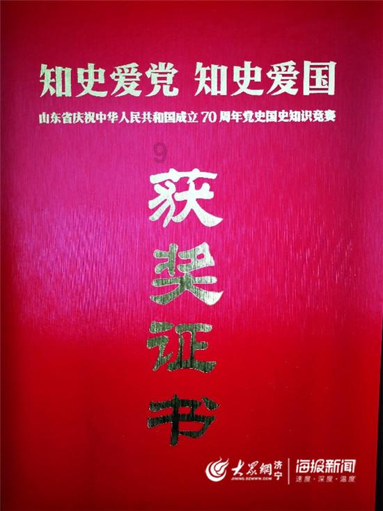 春雨直播app