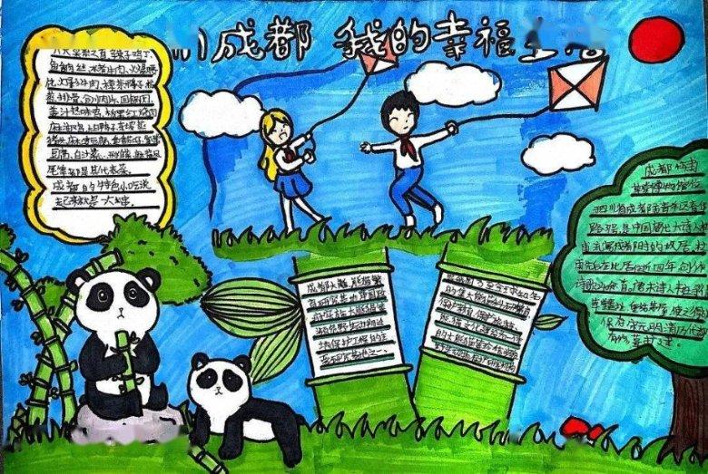什么时候可以判断孩子的成年身高？